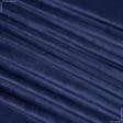 Ткани портьерные ткани - Велюр Миллениум т.сине-фиолетовый