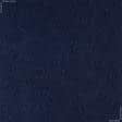 Тканини для перетяжки меблів - Декоративна тканина Памір т.синій