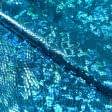 Тканини для суконь - Трикотаж голограма луска морська хвиля