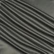 Тканини портьєрні тканини - Декоративний атлас Дека колір графіт