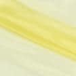 Тканини для суконь - Органза лимонна
