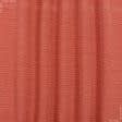 Ткани портьерные ткани - Рогожка Рафия цвет красное дерево