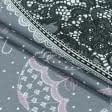 Ткани для столового белья - Ткань скатертная рогожка 100% ХБ