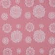 Ткани для декоративных подушек - Гобелен  кензо розовый