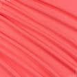Ткани саржа - Универсал цвет ультра розовый