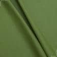 Ткани для слюнявчиков - Ткань с акриловой пропиткой Дали  цвет зеленая оливка