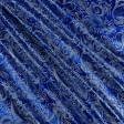Тканини парча - Парча жакард огірки синьо-срібна