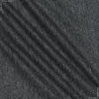 Тканини для чоловічих костюмів - Костюмний твід TWEET темно-сірий