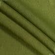 Тканини портьєрні тканини - Декоративна тканина панама Песко меланж фісташково-чорний