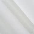 Тканини для спецодягу - Спанбонд 80G  білий