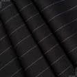 Тканини для штанів - Костюмна Ягуар чорна у бузкову смужку