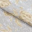 Ткани портьерные ткани - Декоративная ткань Адира /ADIRA цветы бежевые