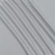 Ткани для спортивной одежды - Футер-стрейч двухнитка светло-серый БРАК