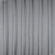 Ткани для штор - Декоративный атлас двухлицевой Хюррем серый