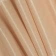 Тканини портьєрні тканини - Атлас Монік золото-беж