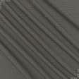 Тканини портьєрні тканини - Тканина для скатертин Місене т.сіра