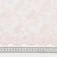Ткани гардинные ткани - Гардинное полотно / гипюр Венус розовый