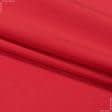 Ткани для костюмов - Костюмная Тесла красная