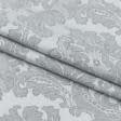 Ткани для декора - Жаккард Наполес вензель серый