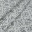 Тканини для печворку - Декоративна тканина лонета Таніт вензель т.сірий фон білий