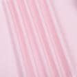 Тканини бязь - Бязь ГОЛД DW гладкофарбована рожева (ущільнення нитки)
