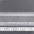 Ткани фурнитура для декора - Тесьма шторная прозрачная белая без шнура 75мм/50м 2 ряда петель