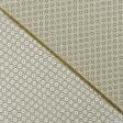 Ткани для декоративных подушек - Скатертная ткань  НУРАГ (сток) /  NURAGHE  т.олива
