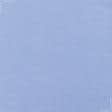 Тканини для хусток та бандан - Сорочкова Аndreazza&Сast жакард світло-блакитна
