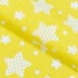 Тканини для дому - Бязь набивна зірки лимонний