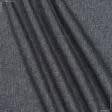 Ткани все ткани - Оксфорд-215   меланж темно-серый PU