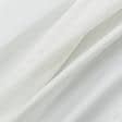 Тканини horeca - Тканина для скатертин сатин Арагон-3 /ARAGON  біла
