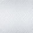 Ткани хлопок смесовой - Декоративная ткань Морре Зиг-Заг крупный св.серая
