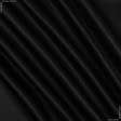 Ткани хлопок смесовой - Грета-195 ВО черный