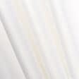 Ткани для юбок - Коттон-сатин стрейч белый