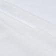 Тканини дублірин, флізелін - Флізелин клейовий точковий білий 35г/м