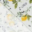 Тканини для декоративних подушок - Декоративна тканина лонета Оливки, лимони фон кремовий