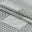 Тканини портьєрні тканини - Декоративна тканина Графіка сірий