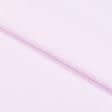 Ткани для блузок - Сорочечная рогожка светло-розовый