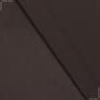 Ткани для верхней одежды - Плащевая HY-1383 коричневая