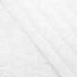 Ткани для дома - Декоративная стежка Акол полоса белый