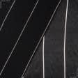 Тканини віскоза, полівіскоза - Платтяний атлас Каліте тонка рідка біла смужка по чорному