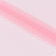 Тканини гардинні тканини - Декоративна Сітка м'яка / фатин  / св. рожевий