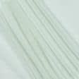Ткани гардинные ткани - Тюль вуаль св.салатовый