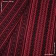 Ткани портьерные ткани - Ткань скатертная тдк-70 №1 вид 2 винтаж