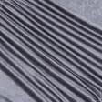 Тканини для перетяжки меблів - Шеніл Лаурен/LAURENZ колір сизо-сірий