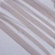 Ткани для тюли - Тюль Луса-2 беж-розовый с утяжелителем