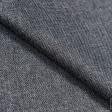 Тканини для вулиці - Оксфорд-215   меланж темно-сірий