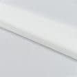 Ткани вуаль - Тюль Креп белый с утяжелителем