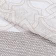 Ткани гардинные ткани - Тюль сетка вышивка Руна бежевая, белая