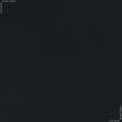 Тканини бавовна - Сорочкова котон чорний